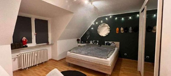 Квартира с 1 спальней в Эссен, Германия № 19725 10