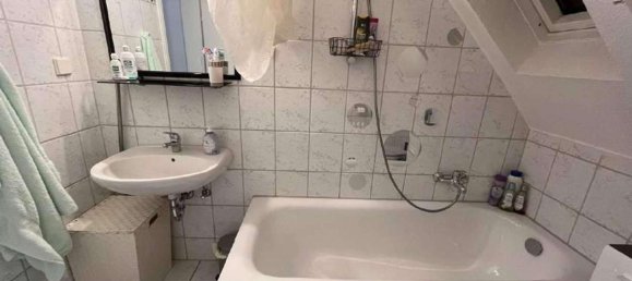 Квартира с 1 спальней в Эссен, Германия № 19725 13