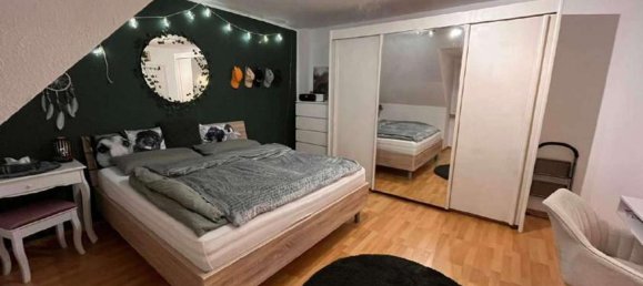 Квартира с 1 спальней в Эссен, Германия № 19725 11