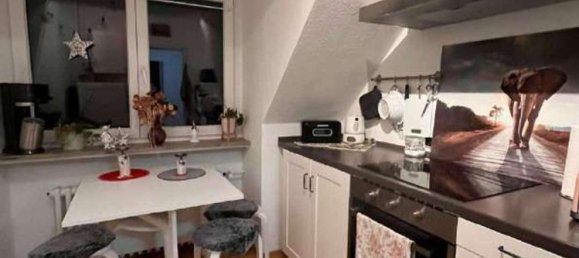 Квартира с 1 спальней в Эссен, Германия № 19725 19