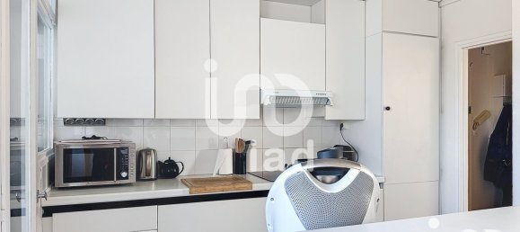 3 غرف نوم شقة في Saint-Brieuc, France رقم 269831 3