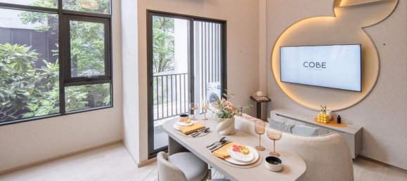 1 Schlafzimmer Wohnung in Railay Beach, Thailand, Nr. 87080 5