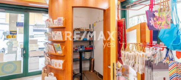 2-Zimmer Gewerbliche Immobilie in Caronno Pertusella, Italy, Nr. 156039 21