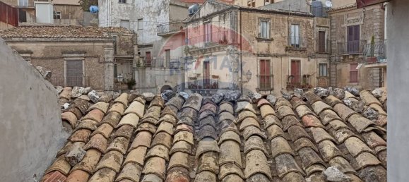 2 chambres Maison à Chiaramonte Gulfi, Italy No. 356182 20