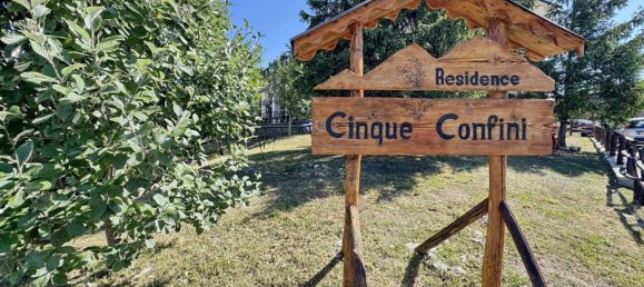 3-Zimmer Wohnung in Rieti, Italy, Nr. 284308 5