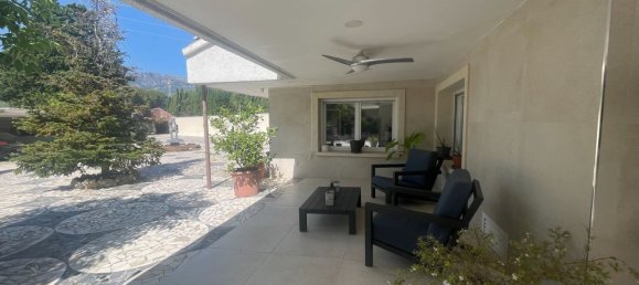 4 غرف نوم منزل في Cela De Nunez, Spain رقم 151732 16