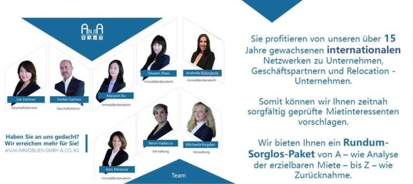 1 bedroom Apartment in Frankfurt am Main, Germany No. 246074 7