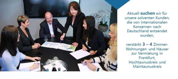 1 bedroom Apartment in Frankfurt am Main, Germany No. 246074 3