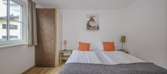 2 غرف نوم شقة في Kitzbuhel, Austria رقم 22256 10