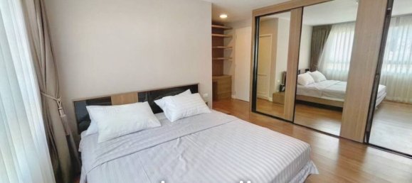 2 chambres Condo à Bangkok, Thailand No. 17779 6