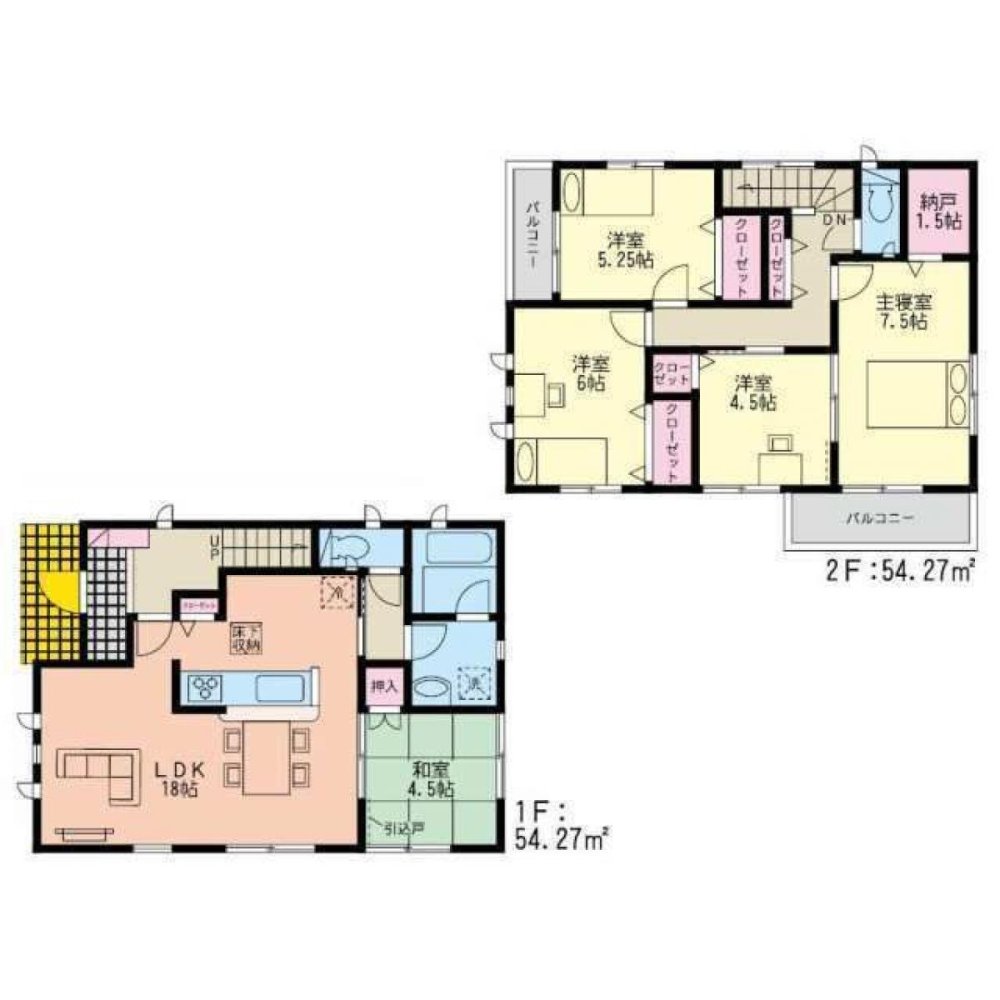 5 Schlafzimmer Haus in Fukuoka, Japan, Nr. 5404