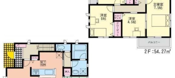 5 Schlafzimmer Haus in Fukuoka, Japan, Nr. 5404 2