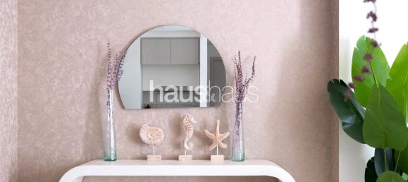 Квартира с 1 спальней в Dubai Harbour, ОАЭ № 98828 5