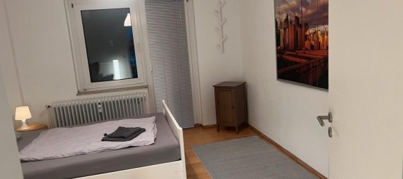 1 bedroom Apartment in Dusseldorf, Germany No. 233801 9