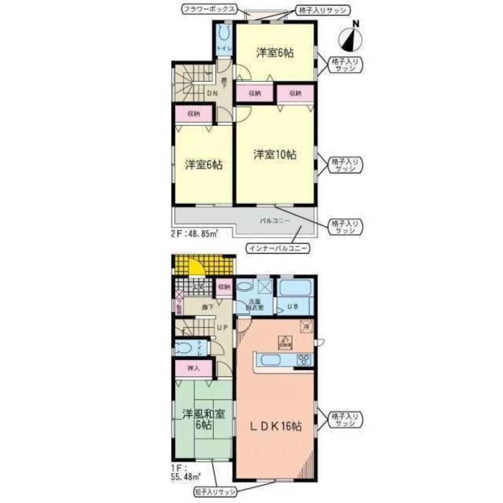 4 bedrooms House in Fukuoka, Japan No. 5372