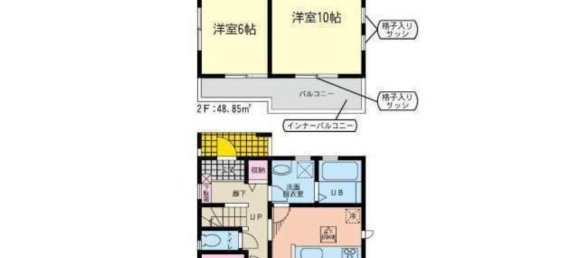 4 bedrooms House in Fukuoka, Japan No. 5372 2