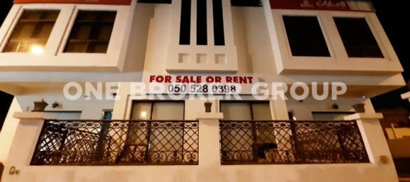 Вилла с 2 спальнями в Умм-Сукейм, ОАЭ № 243 9