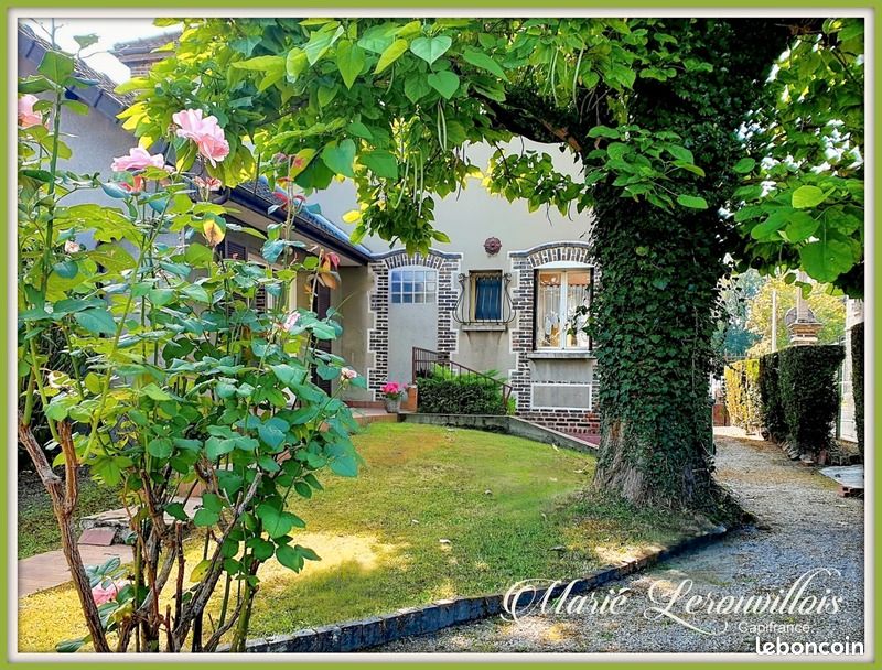 Дом с 2 спальнями в Труа, Франция № 42951