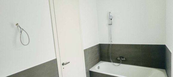 Квартира с 2 спальнями в Франкфурт на Майне, Германия № 32508 4