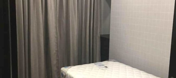 2 bedrooms Condo in Bangkok, Thailand No. 7185 6