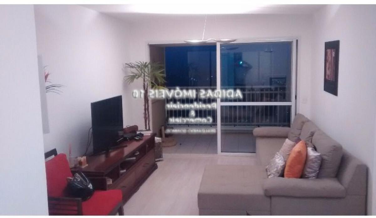 3 chambres Appartement à Sao Paulo, Brazil No. 554464