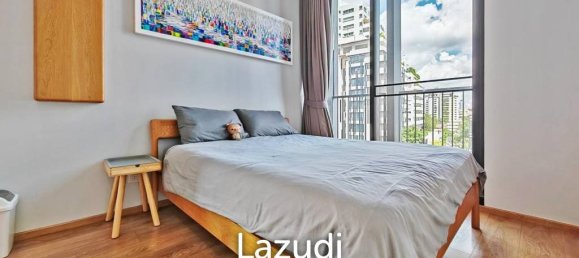 Apartamento com 1 quarto em condomínio em Railay Beach, Thailand N.º 27144 5