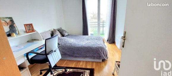 Квартира с 2 спальнями в Аржантёй, Франция № 328827 6