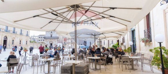 5-Zimmer Gewerbliche Immobilie in Syracuse, Italy, Nr. 326138 22