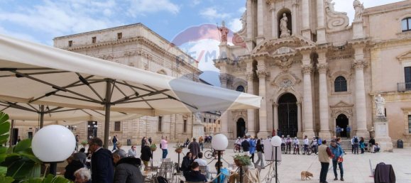 5-Zimmer Gewerbliche Immobilie in Syracuse, Italy, Nr. 326138 2