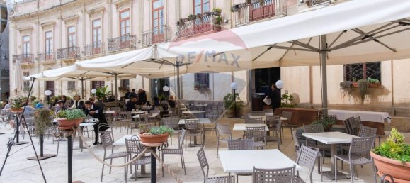 5-Zimmer Gewerbliche Immobilie in Syracuse, Italy, Nr. 326138 25