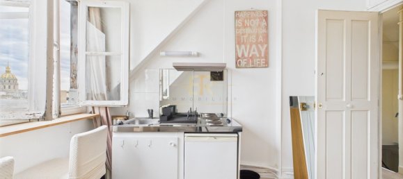 Studio in Paris, France No. 294108 5