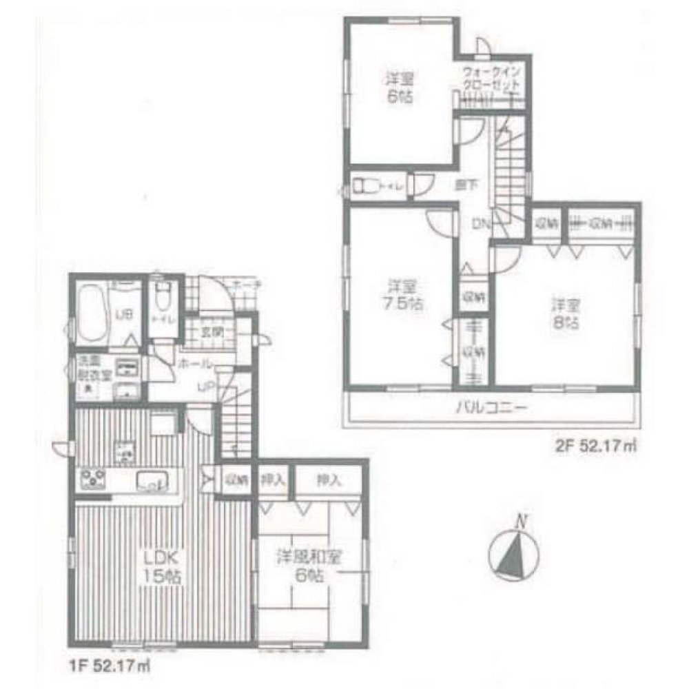 4 bedrooms House in Tokyo, Japan No. 5527