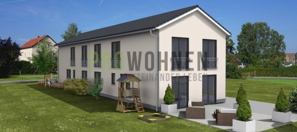 Земельный участок с 4 спальнями в Вюрцбург, Германия № 140139 2