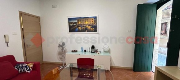 2-salle Appartement à Syracuse, Italy No. 250098 4