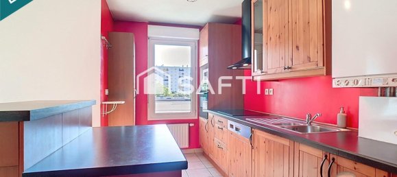 Квартира с 2 спальнями в Лион, Франция № 302286 3