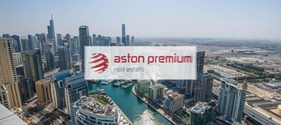 2 chambres Appartement à Jumeirah Beach Residence, UAE No. 64735 14