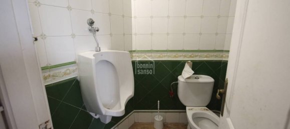 5 غرف نوم فيلا في Es Castell, Spain رقم 2088 8