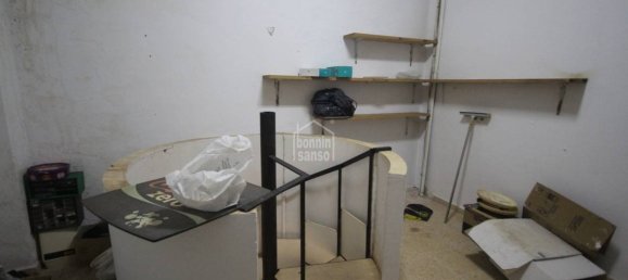 5 غرف نوم فيلا في Es Castell, Spain رقم 2088 13