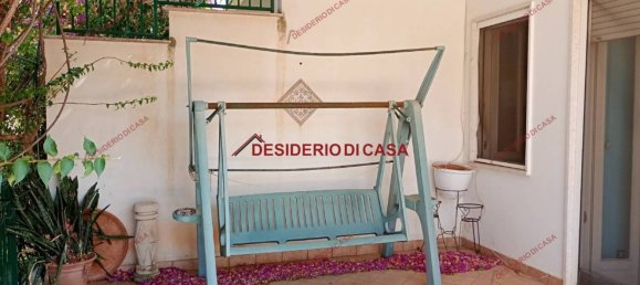 2 chambres Appartement à Mazara del Vallo, Italy No. 290930 23