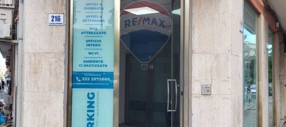 2-Zimmer Gewerbliche Immobilie in Catania, Italy, Nr. 265368 31