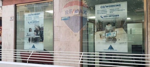 2-Zimmer Gewerbliche Immobilie in Catania, Italy, Nr. 265368 34