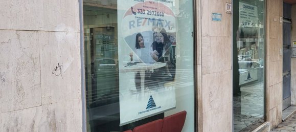 2-Zimmer Gewerbliche Immobilie in Catania, Italy, Nr. 265368 23