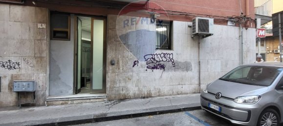 2-Zimmer Gewerbliche Immobilie in Catania, Italy, Nr. 265368 25