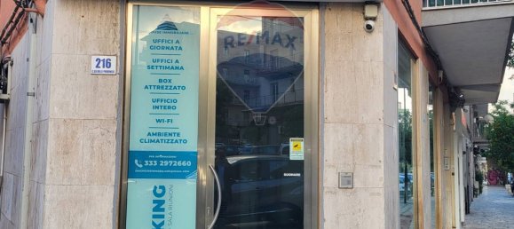 2-Zimmer Gewerbliche Immobilie in Catania, Italy, Nr. 265368 30