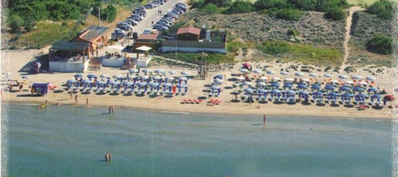 قطعة أرض في Fondi, Italy 56000متر مربع رقم 198909 3