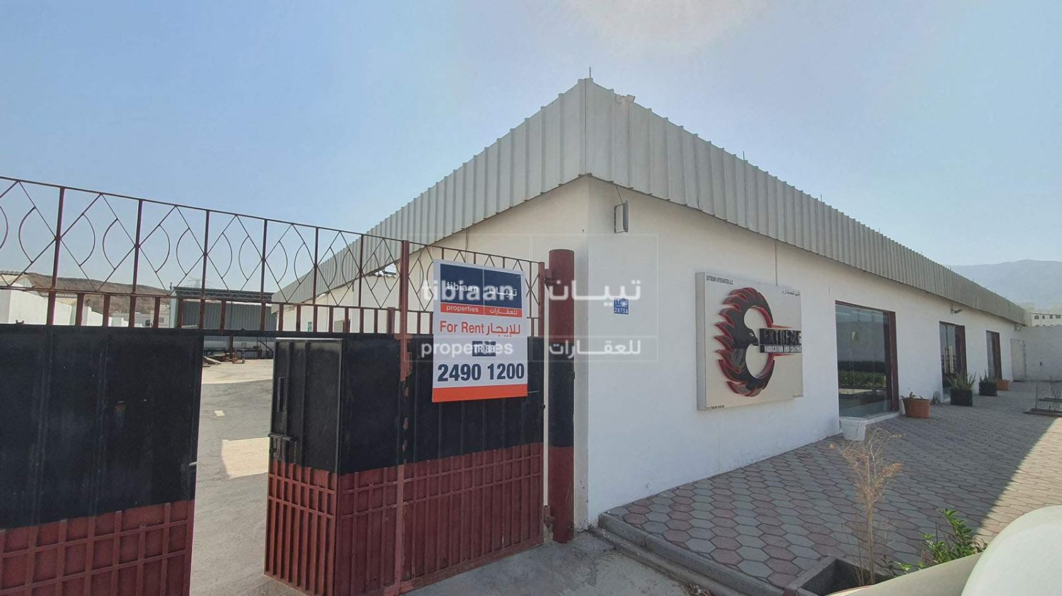 2500m² Cafe / restaurant in Al Misfah, Oman No. 810