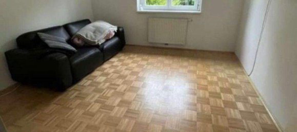 Квартира с 3 комнатами в Альтмюнстер, Австрия № 200335 8