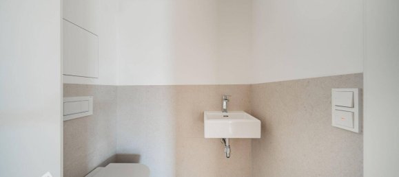 Квартира с 3 комнатами в Вена, Австрия № 138968 2