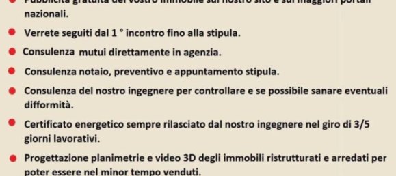 5غرفة بناية في Melissano, Italy رقم 154758 22