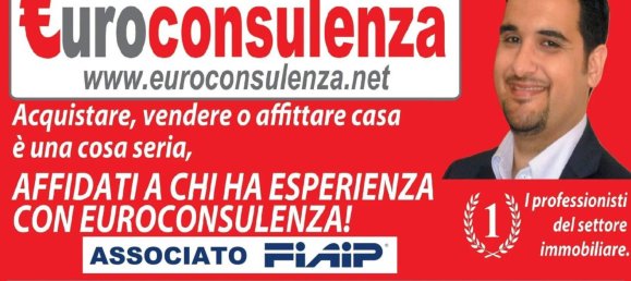 5غرفة بناية في Melissano, Italy رقم 154758 21